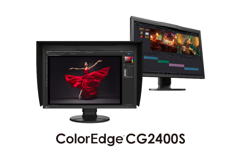 CG2400S – La précision au service de votre vision