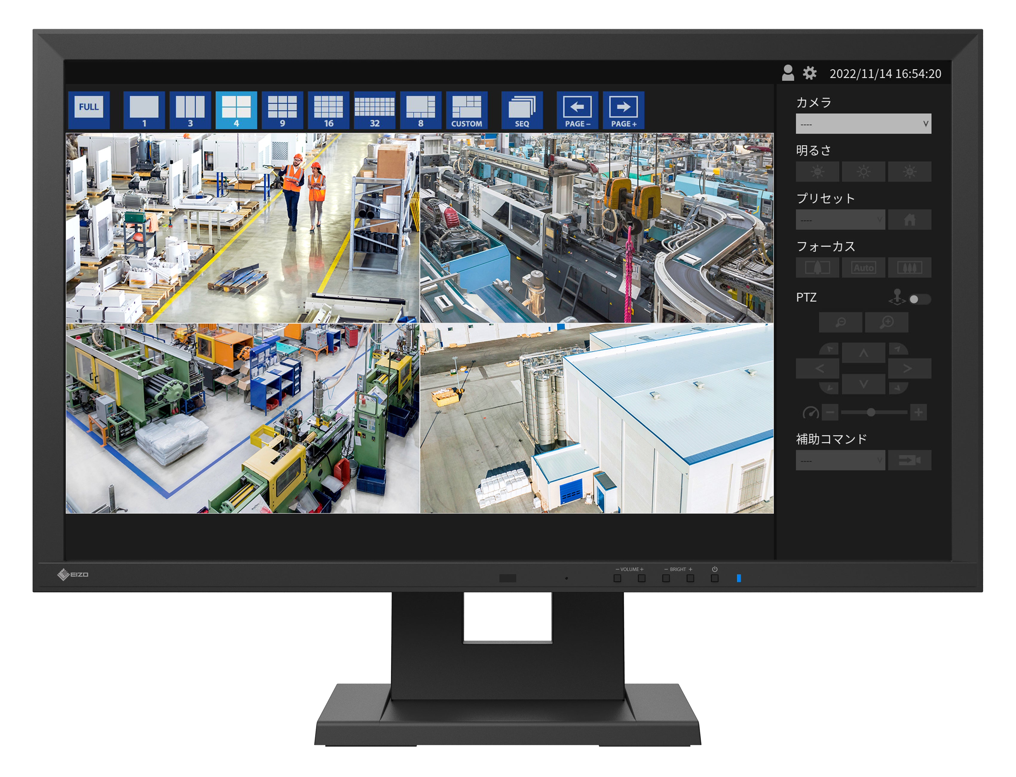 DuraVision 23p LCD FDF2312W-IP