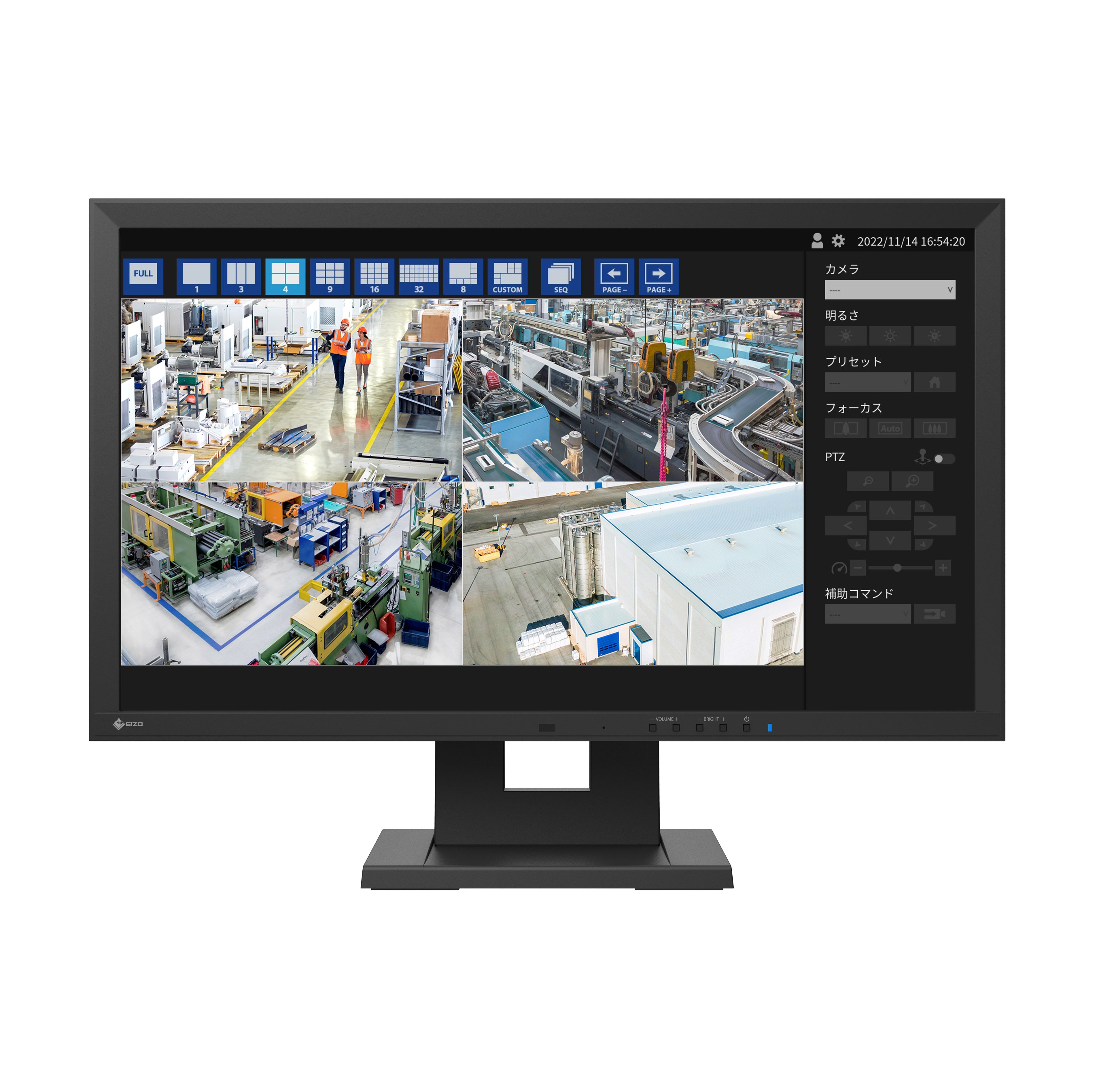 DuraVision 27p LCD FDF2712W-IP