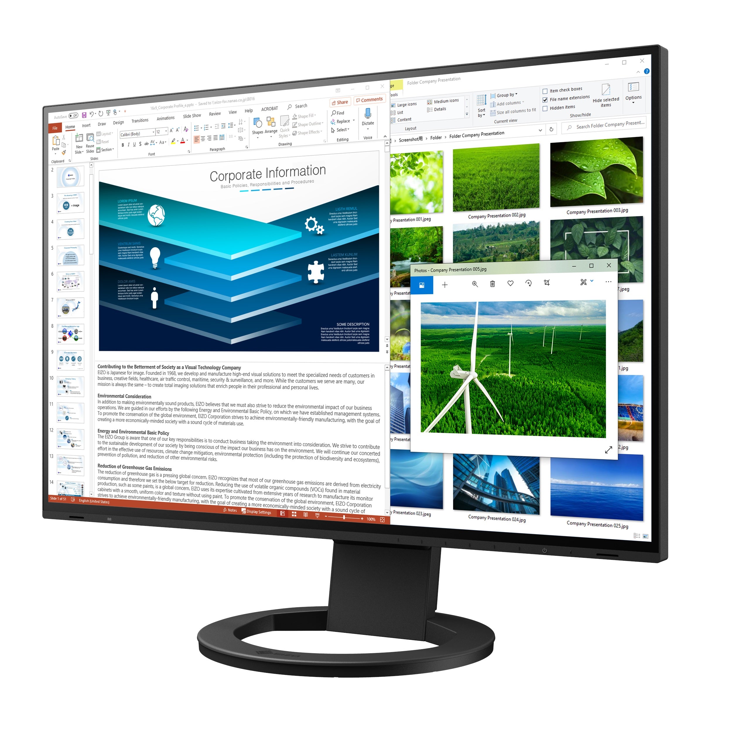 FlexScan EV2485
