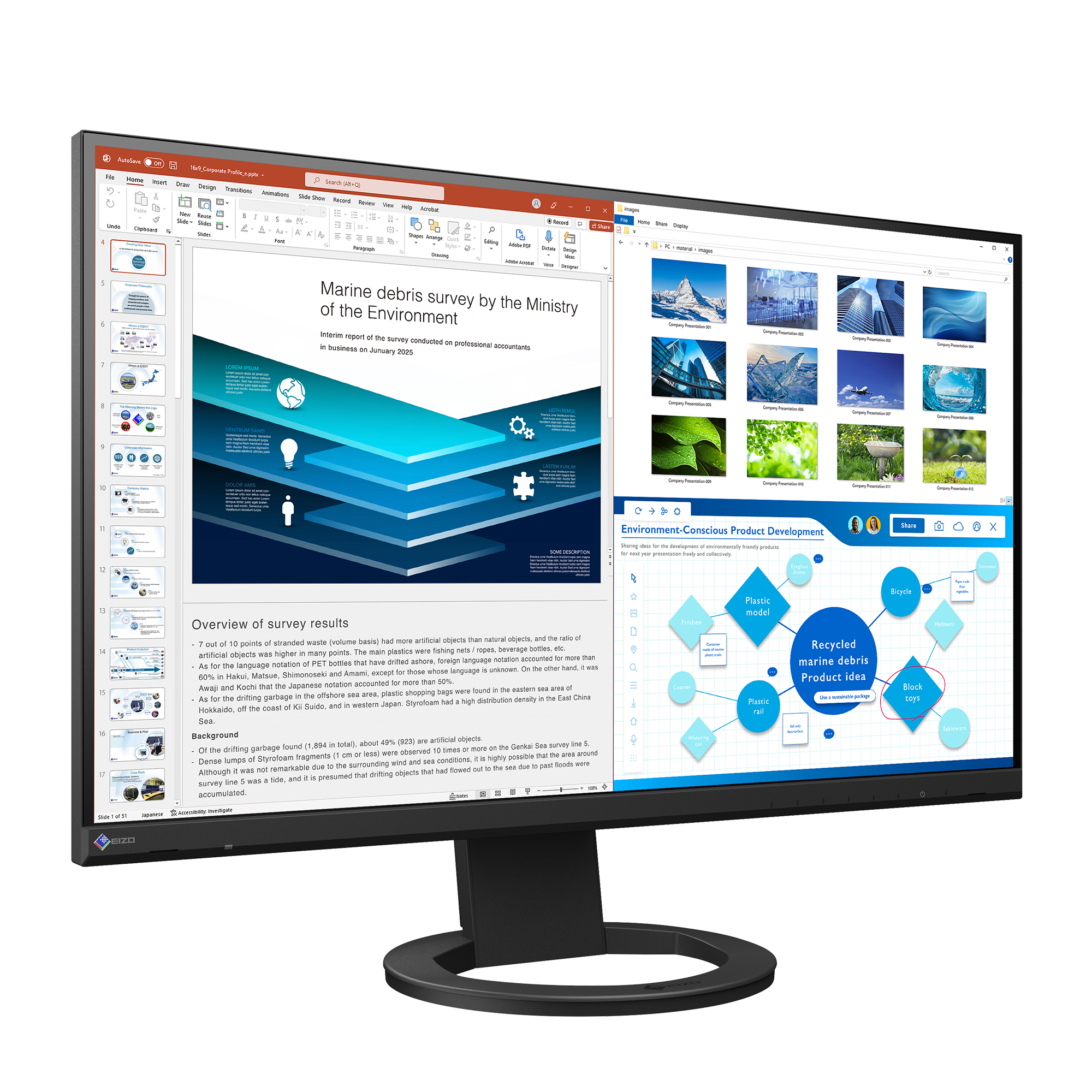 Flexscan EV2720S
