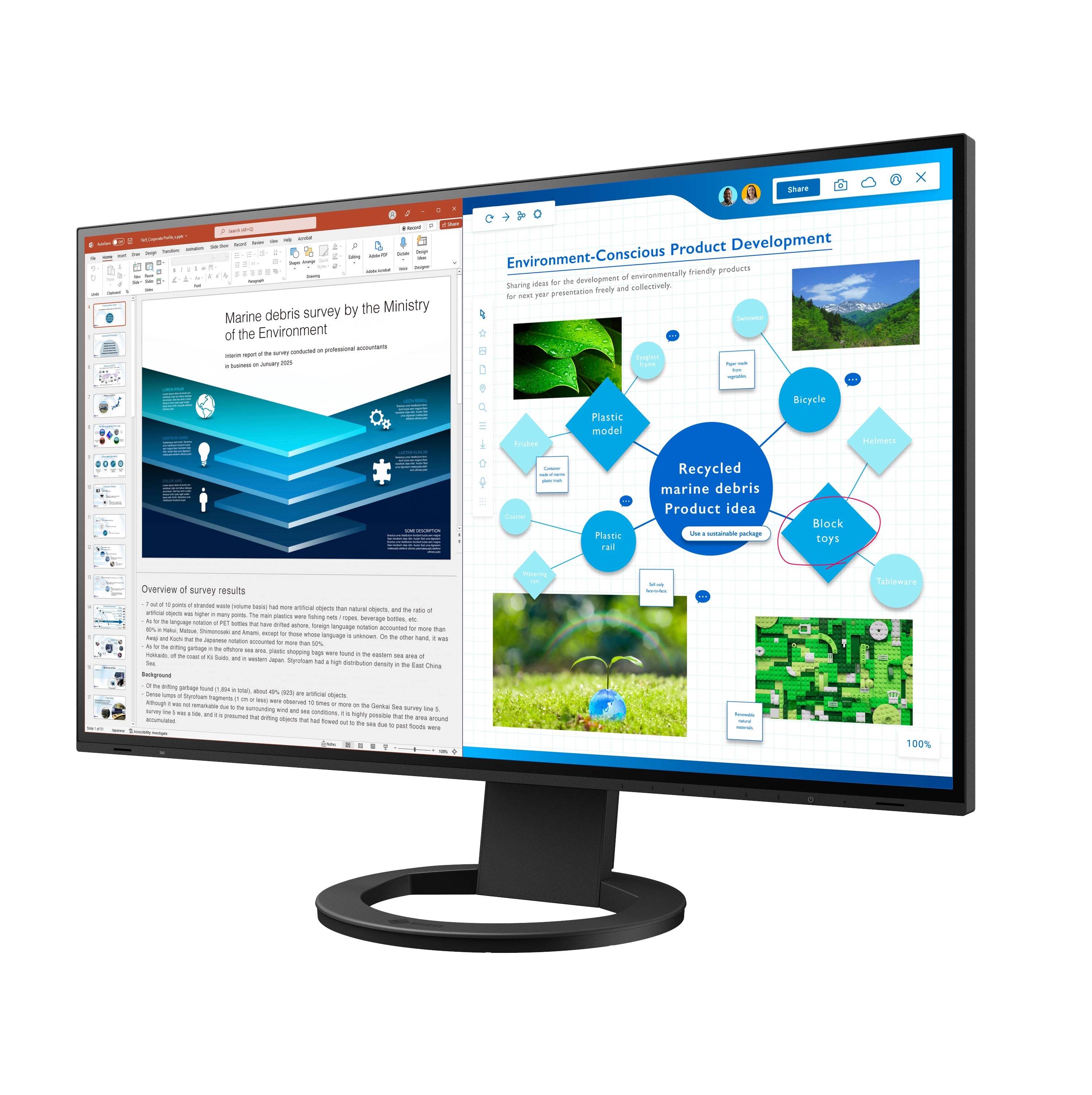 FlexScan EV2781