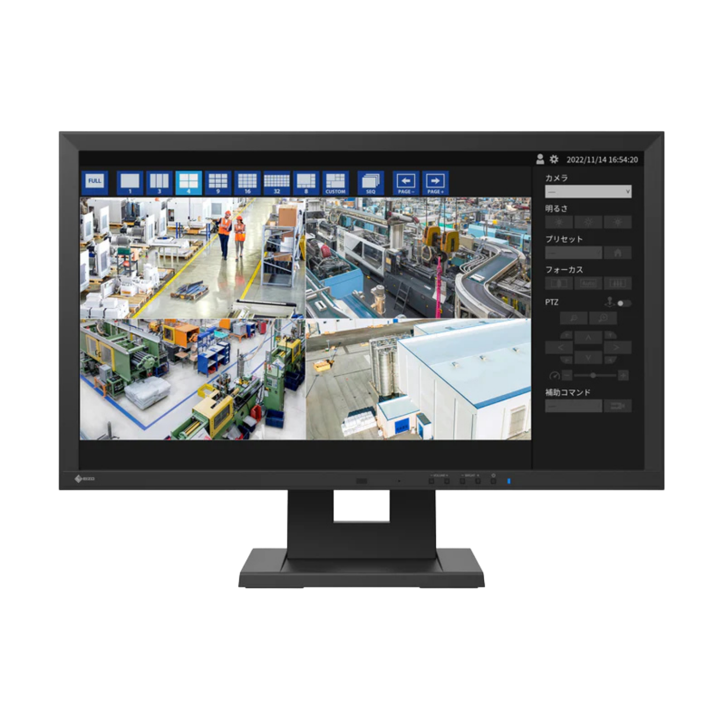 DuraVision 27p LCD FDF2712W-IP