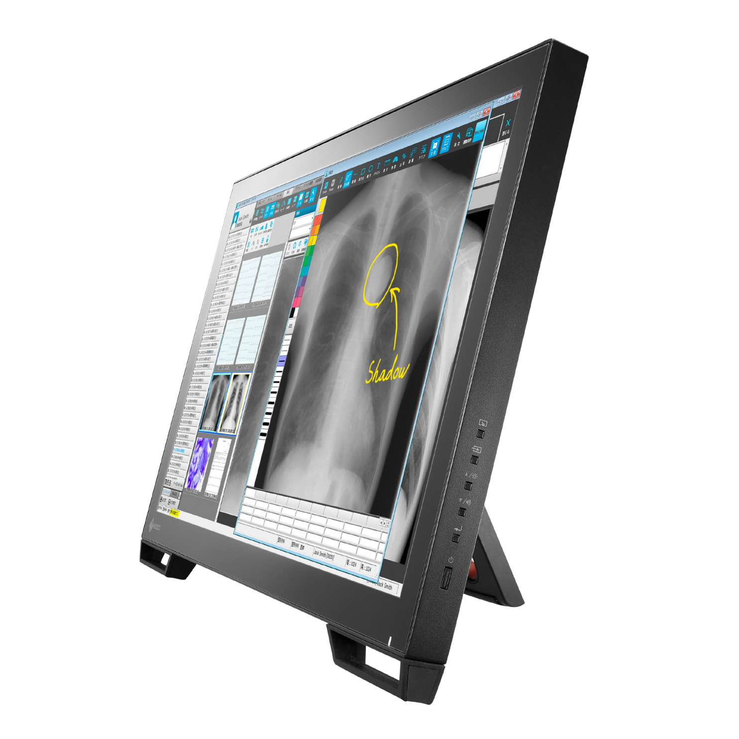 RadiForce 23p MS236WT-A