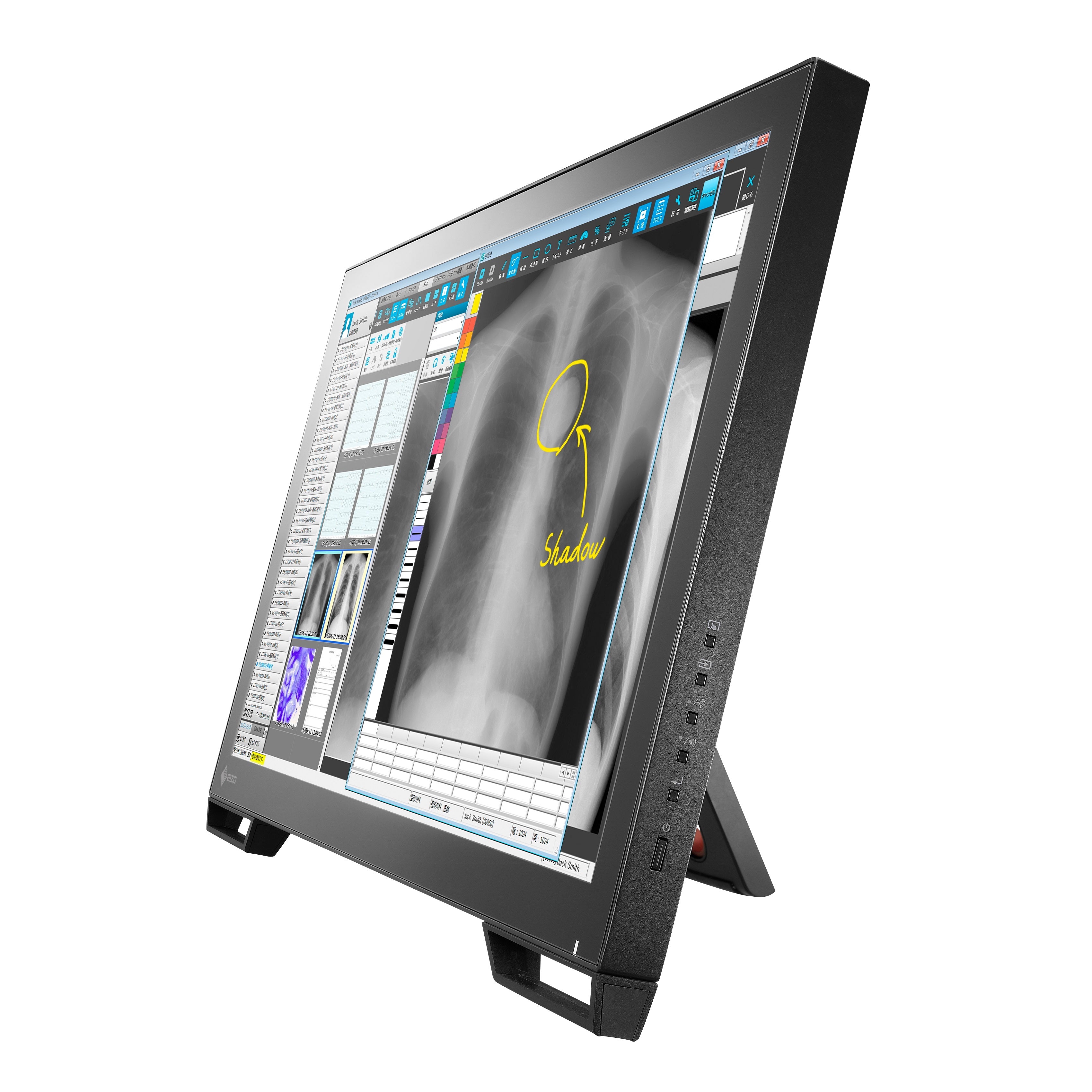 RadiForce 23p MS236WT-A