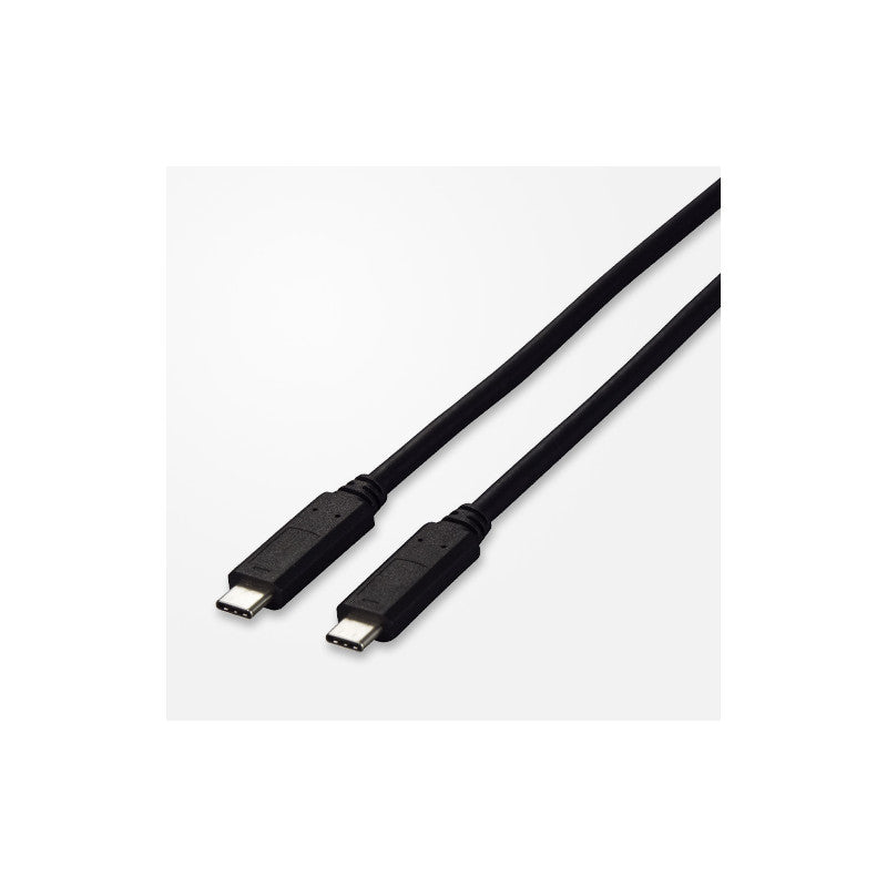 Câble EIZO USB-C - USB-C